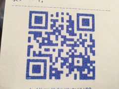 -鲜果壹号(旺墩店)