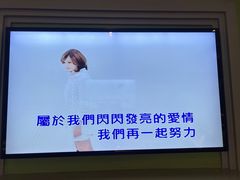 -INLOVE KTV(世博源店)