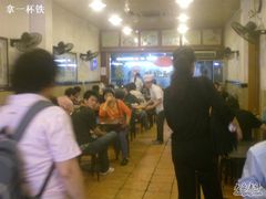 -伍湛记 · 广州老字号(龙津中路店)