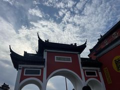 -句容茅山景区