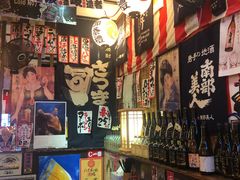 -平成屋· Late Night 食堂(四川北路店)