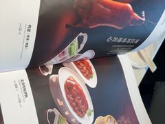 -大鸭梨烤鸭(顺义石园店)