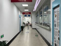 -上海仁爱医院