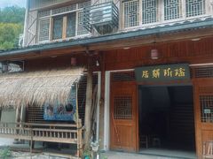 -林坑古村落