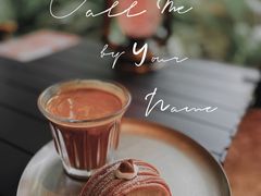 -J Create城市露营咖啡·简餐·宠物(上海动物园店)