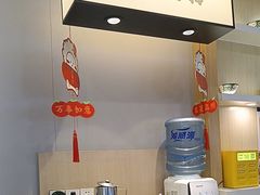 -吉野家(复兴路第二餐厅店)