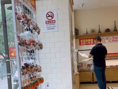 -味多美蛋糕(灯市口店)