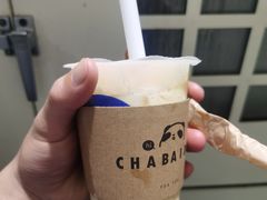 -茶百道(铜梁万达广场店)