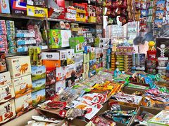 -南泰百货批发市场