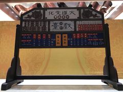 -北京喜剧院