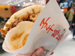 招牌肉夹馍-子午路张记肉夹馍(兵马俑店)