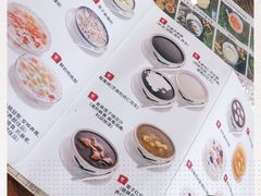 -周大娘牛乳(旧寨古村总店)