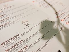 -幸薈飯堂