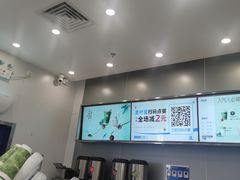 -茶百道(大兴绿地缤纷城店)