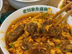 -老刘家永盛斋·传统泡馍(东关南街店)