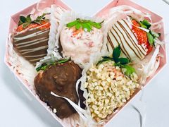 心绯巧克力草莓礼盒-SAYScake善食感戚风蛋糕(临江大道店)
