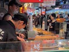 -丁家坡洋芋·观音桥好吃街A区(全国总店)