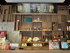 -豫园湖心亭茶楼