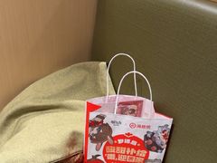 -海底捞火锅(河东万达广场店)