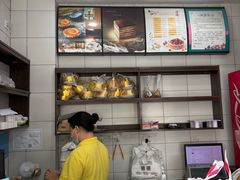 -签名饼屋(盐市口店)
