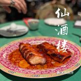 一家仿佛穿越回古宅的粤菜