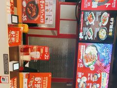 -永和大王(茉莉上新·漕宝店)
