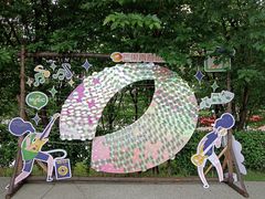 -湖南广电中心大楼