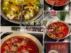 -晶丽香榭自助餐(南京大饭店)