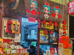 -文和友老长沙龙虾馆(化龙池店)