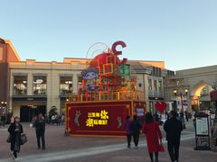-王府井奥莱临潼小镇(临潼店)