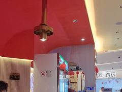-水牛奶皇后糖水铺(深圳总店)