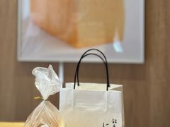 -银座仁志川·生吐司专门店(香港广场店)