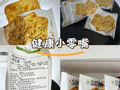 -Olé精品超市(北京合生汇店)