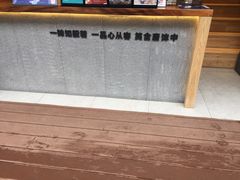 -唐沫茶兮(仓山万达金街店)