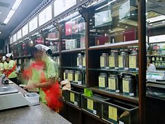 -张一元(前门店)