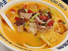 -粉小主·贵州酸汤牛肉粉(南京仙林金鹰店)