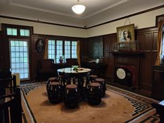 -上海孙中山故居纪念馆