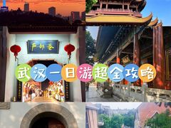 -饭橘汉江码头·乡野土菜馆(静安路店)