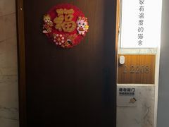 -猫十亿·布偶金渐层·曼基康矮脚猫舍(青年路店)