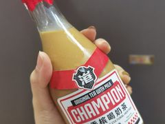 -港究茶·冠军丝袜奶茶(皇庭广场店)