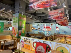 -呷哺呷哺 黄金牧场 (大港油田幸福广场店)
