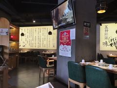 大堂-牛记皇鲜牛肉火锅(环球度假区梨园店)