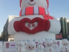 -盛京大奥莱(沈阳奥体店)