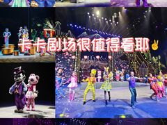 -珠海横琴长隆《卡卡虎奇遇记》