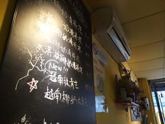 -志龙皇冠吃货椰子铺