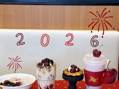 -满记甜品(湖滨店)