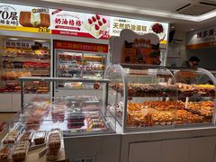 -味多美蛋糕(航天桥店)