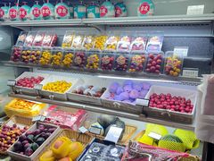 -番食园鲜食火锅(高新店)