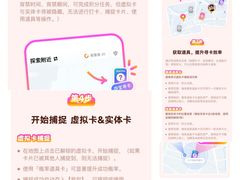 -何师烧烤Pro ··江湖川菜·小龙虾·精酿啤酒(太古里旗舰店)