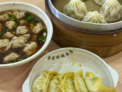 -蒋家桥饺面店(四望亭路店)